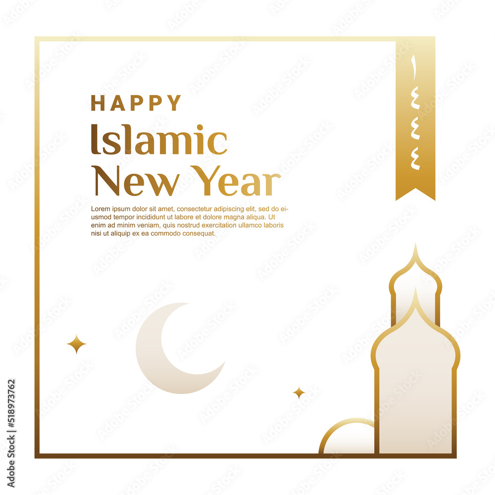 Islamic New Year Design Background For Greeting Moment Stock Vector ...