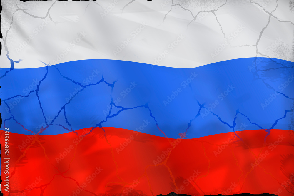 Old shabby flag of Russia.