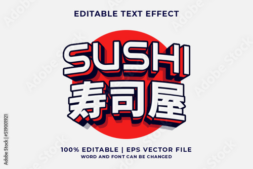 Editable text effect Sushi 3d cartoon template style premium vector