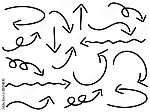 手書きの矢印セット