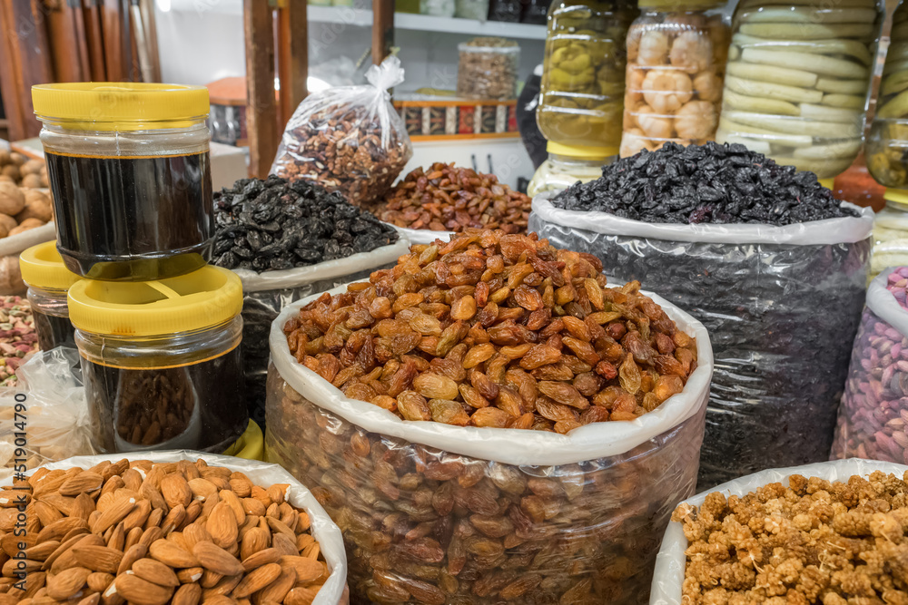 Delicious nuts and dried fruits at the traditional Turkish food market.
