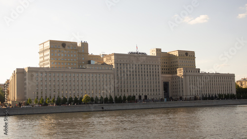 Ministry of Defense of the Russian Federation photo