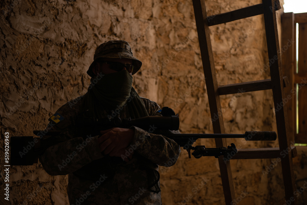 Fototapeta premium Ukrainian military defender, sniper.