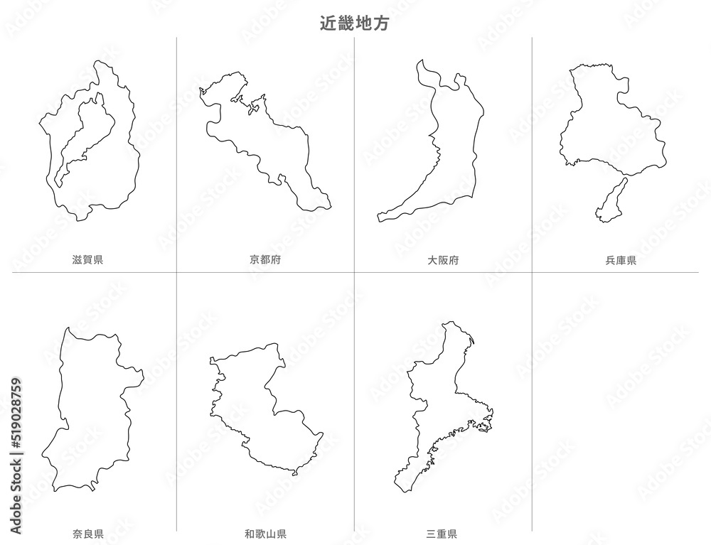 日本　白地図　近畿地方（県名）