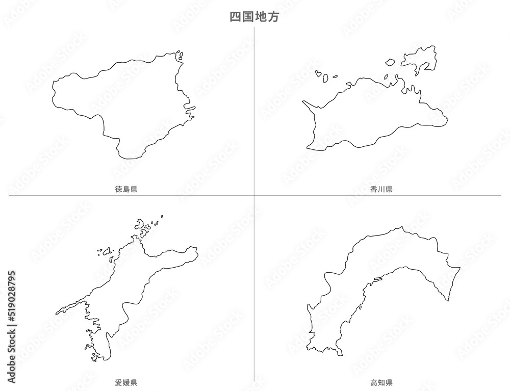 日本　白地図　四国地方（県名）