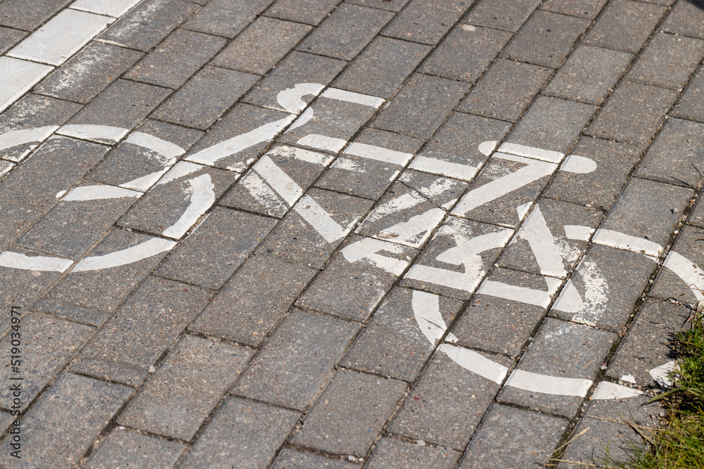 Fototapeta premium paved road for car traffic