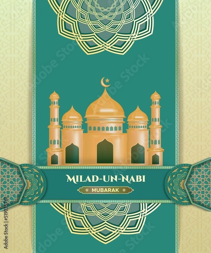 milad un-nabi greeting with gold mosque and islamic border frame in geometric pattern background