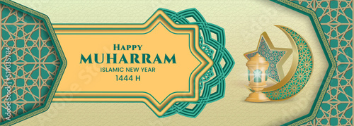 happy Muharram banner template with border frame and Islamic ornament