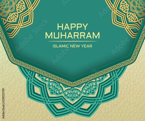 Happy Hijri new year greeting card template with Islamic border frame and mandala ornament in embossed pattern background