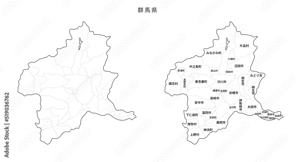 日本　白地図　群馬県（市区町村）