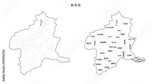 日本　白地図　群馬県（市区町村）