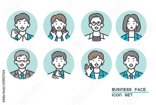 笑顔や驚いたりしている、会社員の顔アイコンのベクターイラスト素材／ビジネス／ビジネスパーソン／人々／ポジティブ
