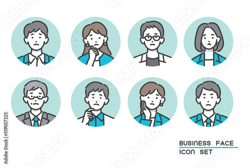 困ったり悩んだりしている、会社員の顔アイコンのベクターイラスト素材／ビジネス／ビジネスパーソン／人々／ネガティブ
