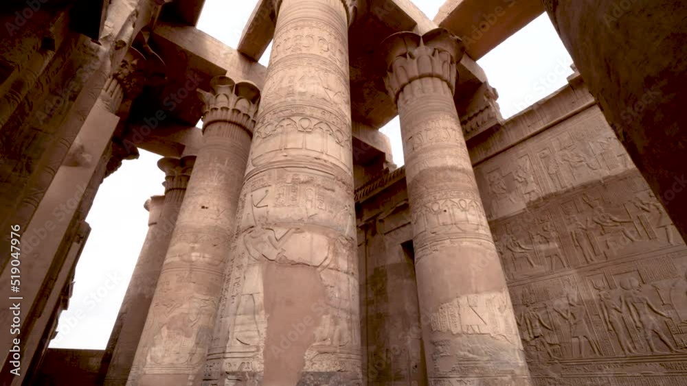 View of huge columns and walls in an ancient temple in Kom Ombo, Egypt. View of huge columns and walls in an ancient temple in Kom Ombo, Egypt.