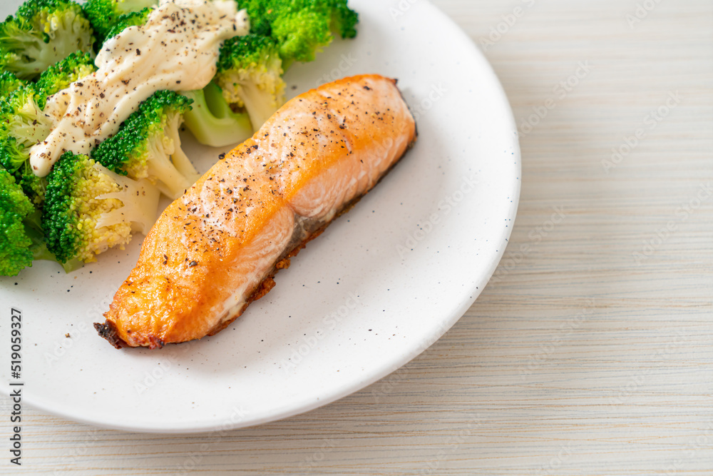 grilled salmon fillet steak with broccoli grilled salmon fillet steak with broccoli