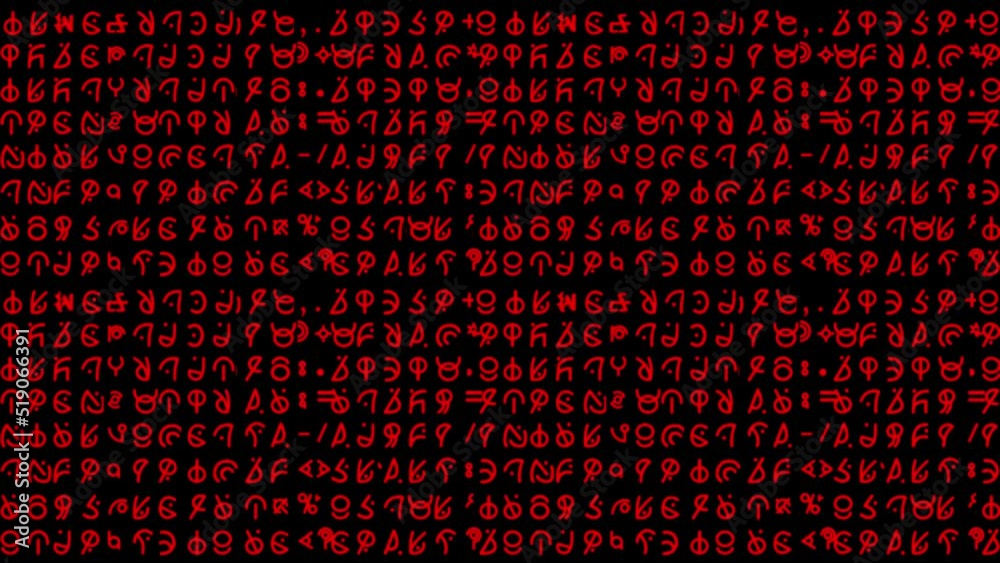 Motion graphics featuring lines of curvy alien style hieroglyphs and written script rapidly changing in random sequences in small-sized red font - ideal for screen replacement content Motion graphics featuring lines of curvy alien style hieroglyphs and written script rapidly changing in random sequences in small-sized red font - ideal for screen replacement content