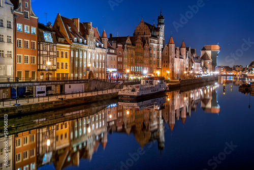 The Old Town of Gdansk, boulevards, Mlawa river. Pomeranian Voivodeship, Poland