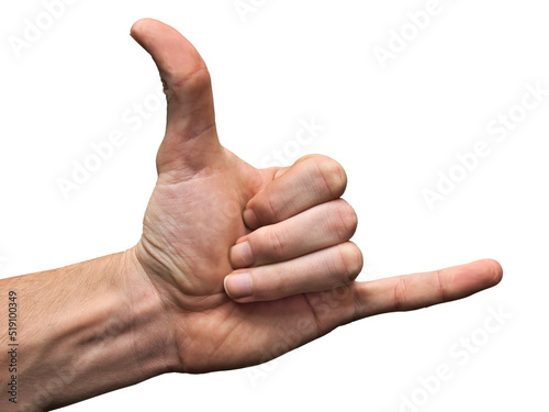 Shaka Sign, Call Me