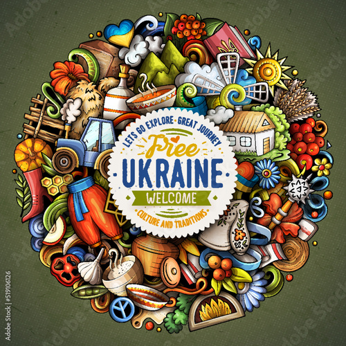 Ukraine cartoon vector doodles illustration.