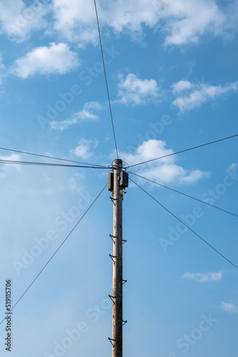 Communication pylon