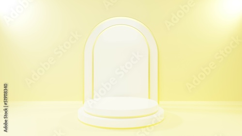 3D rendered podium for your product showcase. Abstract modern minimal background with emty podium