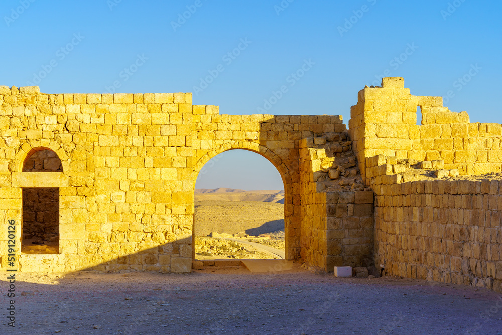 Ancient ruins in the Nabataean city of Avdat