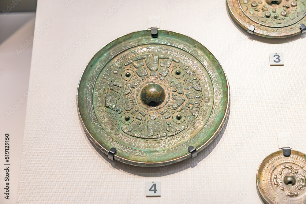 TOKYO, JAPAN JUL 20, 2022 Objects from the Eta Funayama Kofun