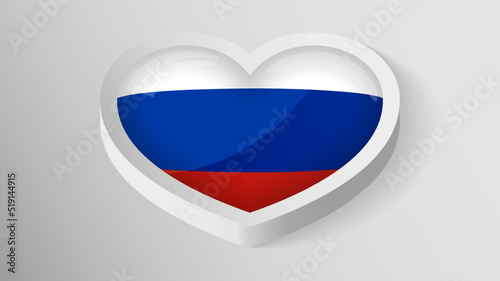 EPS10 Vector Patriotic heart with flag of Russia. Free Download EPS10 Vector Patriotic heart with flag of Russia. - GFXLoad