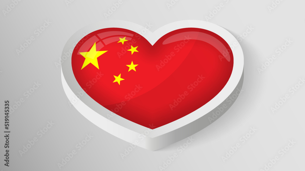 EPS10 Vector Patriotic heart with flag of China. EPS10 Vector Patriotic heart with flag of China.