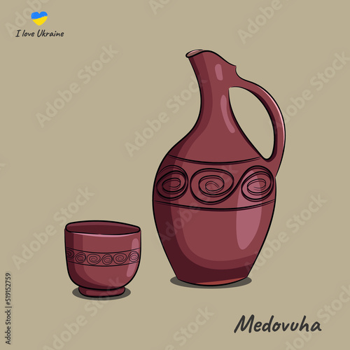 Alcoholic drink of national Ukrainian cuisine, medovukha, honey-based drink in a clay jug, flat vector on a beige background photo