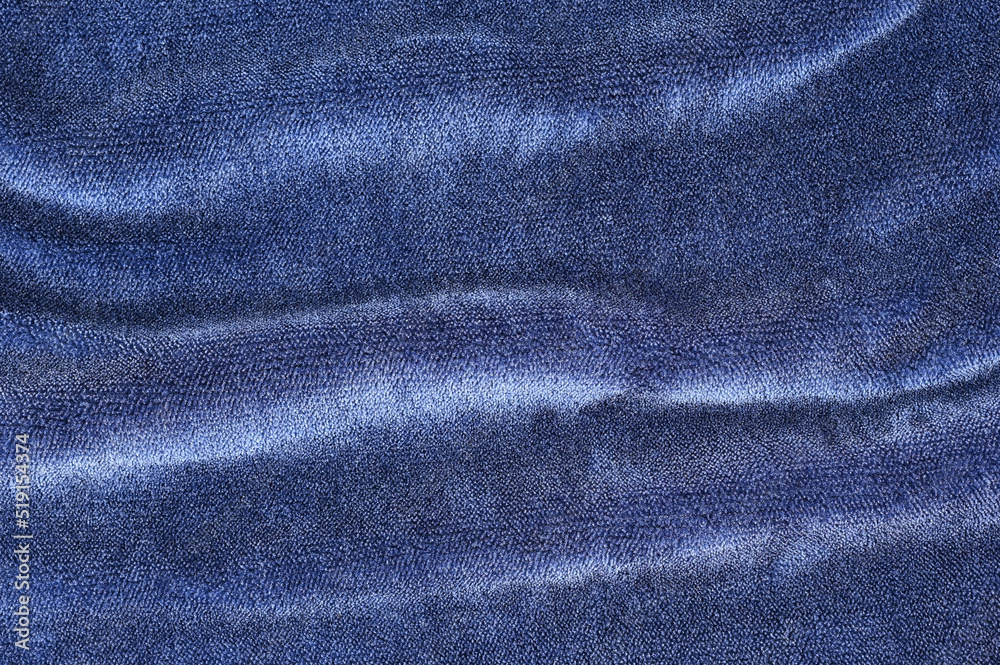 Naklejka premium Dark blue is a drape from the front