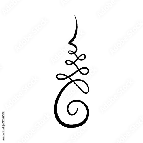 Unamole Samadhi Sacred Geometry. Hindu and Buddhist symbol. Good for tattoo, yoga logo, boho print, poster, t-shirt and more. Buddhism brush ink hand drawn clipart design. Isolated black and white