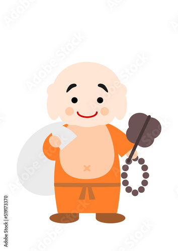 七福神のイラスト: 布袋尊
