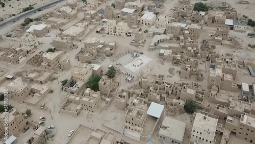 Aerial view of Shibam city and Wadi Sidba, Badra historic district in Yemen. photo