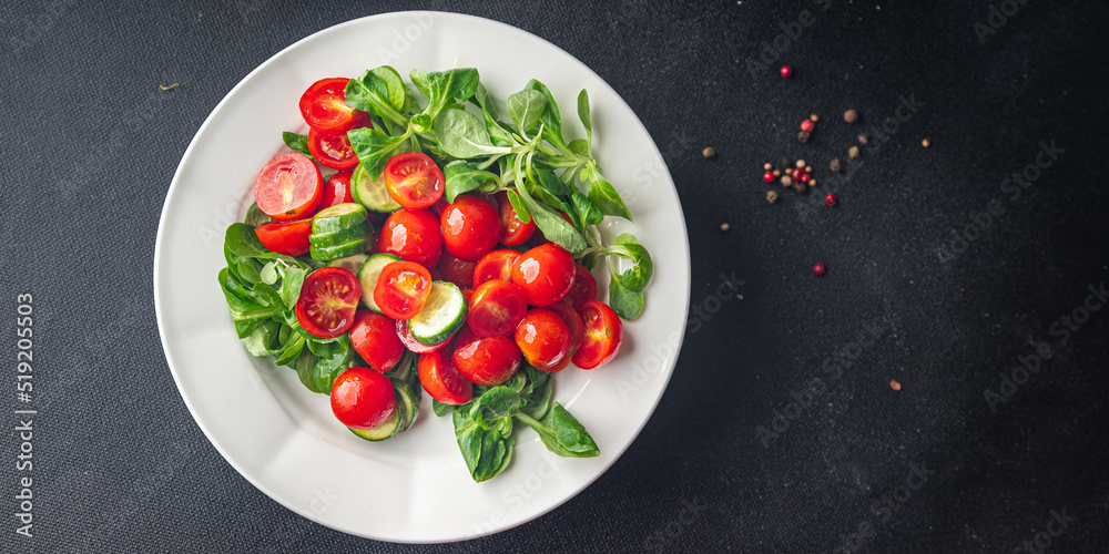 salad cherry tomatoes fresh dish healthy meal food snack diet on the table copy space food background rustic top view keto or paleo diet veggie vegan or vegetarian food salad cherry tomatoes fresh dish healthy meal food snack diet on the table copy space food background rustic top view keto or paleo diet veggie vegan or vegetarian food