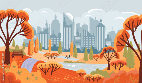 Landscape with city park and metropolis. Autumn seasonal background with trees, bushes, a pond with swans, paths with running people, a park bench, a sky with clouds.Vector flat cartoon illustration.