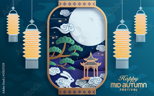 Mid autumn festival paper art style with full moon, moon cake, chinese lantern and rabbits on background.