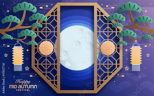 Mid autumn festival paper art style with full moon, moon cake, chinese lantern and rabbits on background.