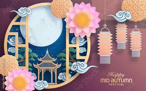 Mid autumn festival paper art style with full moon, moon cake, chinese lantern and rabbits on background.