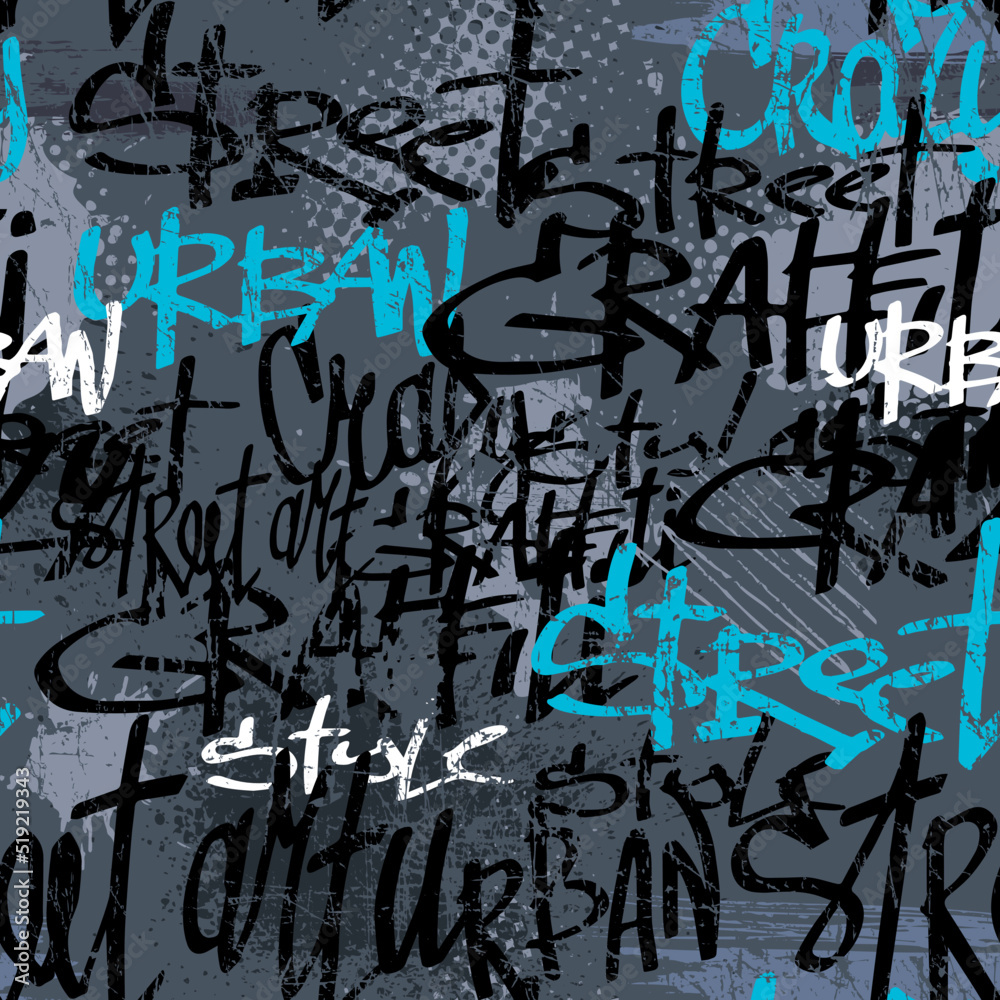 Abstract seamless chaotic pattern with urban graffiti words, scuffed and sprays. Grunge texture background. Wallpaper for boys. Fashion sport style