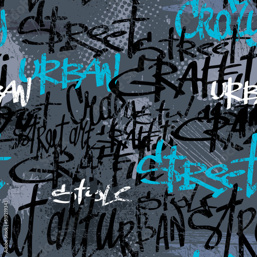 Abstract seamless chaotic pattern with urban graffiti words, scuffed and sprays. Grunge texture background. Wallpaper for boys. Fashion sport style