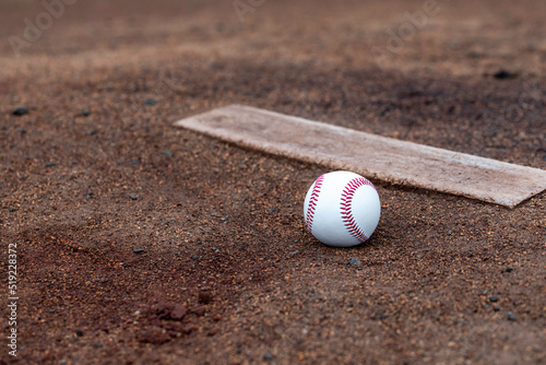 Baseball Pitcher's Mound Dirt