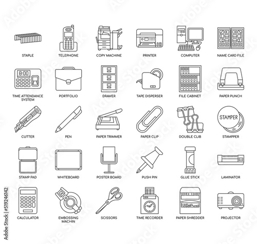 Set of office equipment thin line icons for any web and app project.