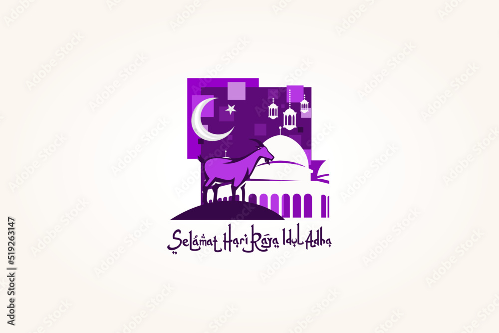 Translation: Happy Eid Al-Adha. Vector Illustration Muslim Holiday Eid Al-Adha Stock Vector. Suitable for greeting card, poster and banner. 