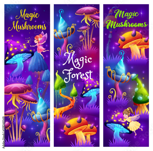 Magic mushrooms in fairytale forest. Glowing fluorescent light fantasy fungi background. Vector banners with luminous fairy, magical mushroom and flying fairy with magic wand