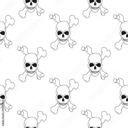 Skull seamless pattern. Trendy background. Vector illustration. For design , fabric, wrapping paper.