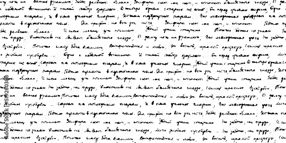 Black handwritten illegible text vector seamless pattern on white background. Old script texture. Monochrome notebook vintage page. Retro unreadable hand drawn document. Ink doodle cursive