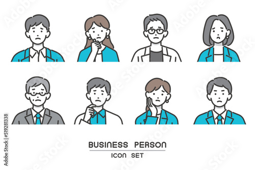 困ったり悩んだりしている、会社員の顔アイコンのベクターイラスト素材／ビジネス／ビジネスパーソン／人々／ネガティブ