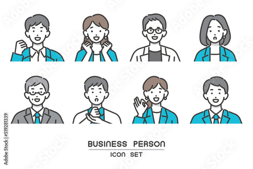 笑顔や驚いたりしている、会社員の顔アイコンのベクターイラスト素材／ビジネス／ビジネスパーソン／人々／ポジティブ