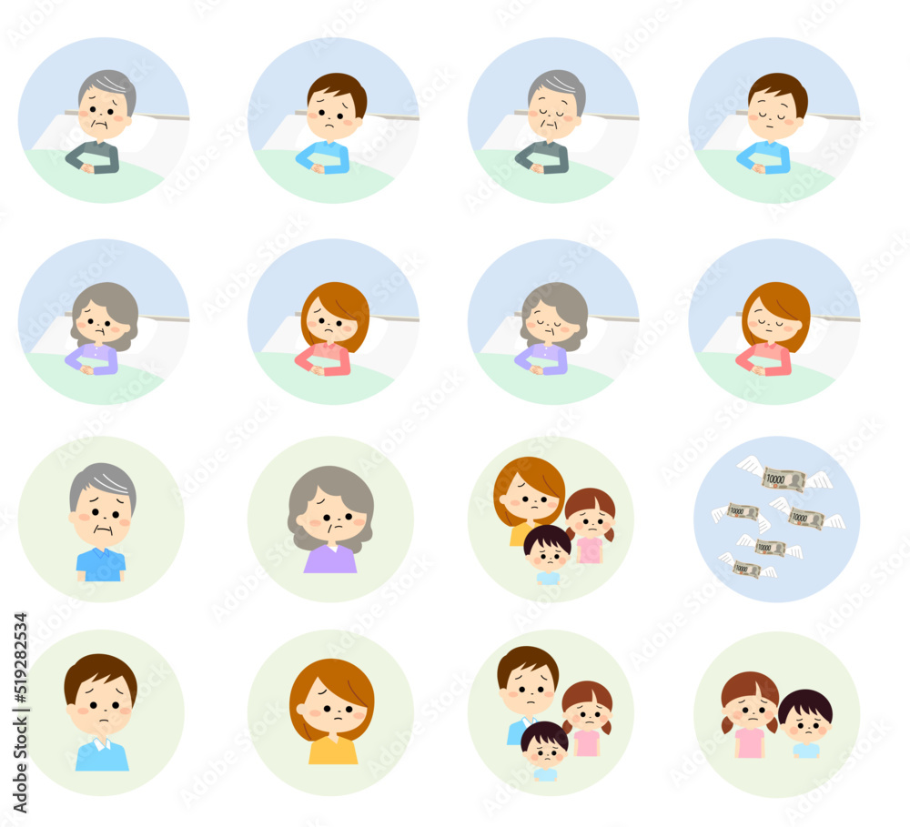 心配している人々の丸いアイコン 心配している人々の丸いアイコン